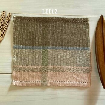 手織りリネンドイリー