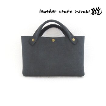 ☆大人気☆便利で可愛いミニサイズ♪《牛革》バッグインバッグ・ブルーグレー