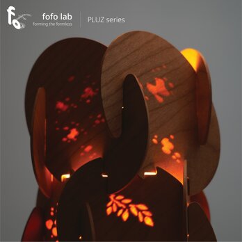 PLUZ｜組み木の灯り×春の木漏れ日 テーブルランプ／インテリア／癒し