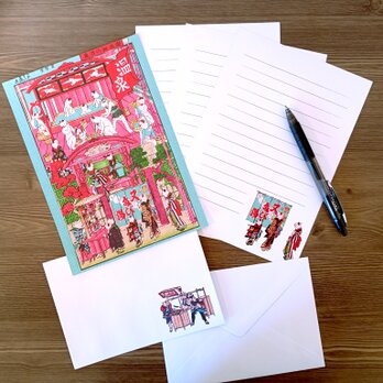 猫柄 浮世絵 猫 レターセット 和風 便箋 文具 手紙 和雑貨 ギフト 海外土産 歌川芳藤 猫の温泉 薄浅葱