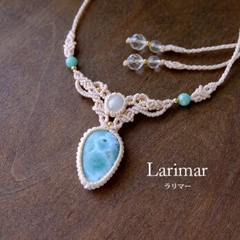 ラリマー（ドミニカ共和国産）・ムーンストーン マクラメ編みチョーカー ネックレス 天然石アクセサリー 3825