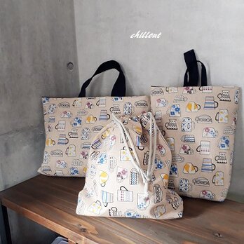 【北欧ソフトリネン】入園３点セット：ティーカップ：ミルクティー【0400】