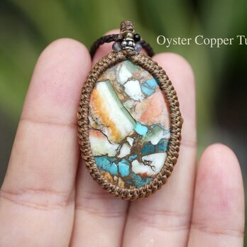 インディアンのお守り★オイスターカッパーターコイズ　マクラメネックレス2138