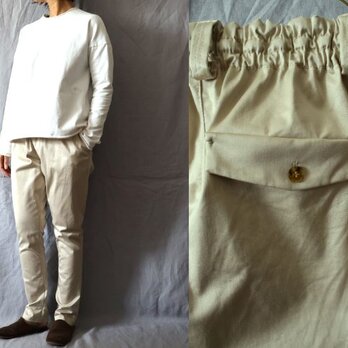 【受注制作】オフベージュ/ストレッチコットン　すらりパンツ
