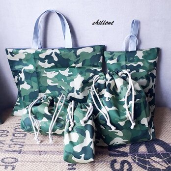 【入園・入学】ミリタリー入園バッグ5点セット：迷彩【0272】