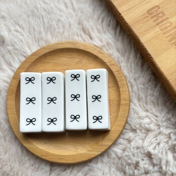 リボン　箸置き 4つ