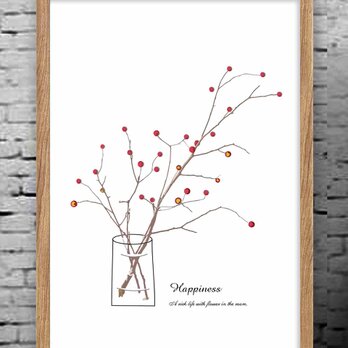 おしゃれな小枝　送料無料 　どうせなら楽しいポスター　イラスト　ポスター　アートポスター　アート/sei検索新着順　1257