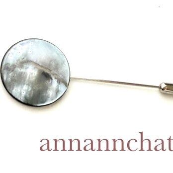 【フランス製　ビンテージ　　mother of pearl シェル　ストールピン　ブローチ】