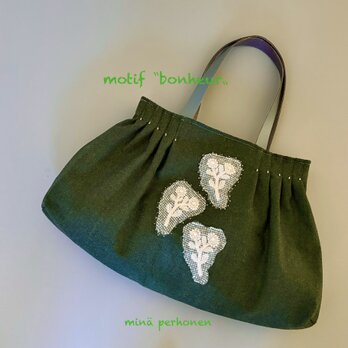 ミナペルホネンのモチーフ「bonheur」アップリケかばん