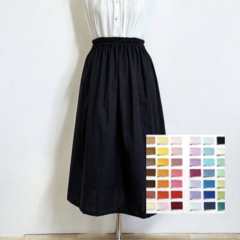 オーガニックWガーゼ◇51色◇ギャザースカート◇釜もみ仕立てでふっくら