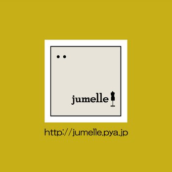 O様専用オーダーフォーム