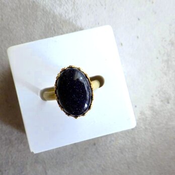 クラウンシリーズ ■ オーバル 天然石の指輪 ■ ブルーゴールドサンドストーン