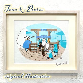 【原画】大漁のスワード港【ジャンとピエールの世界旅行】
