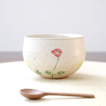 ころんと丸い彫り模様のお湯のみ / ポピー
