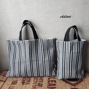 【入園・入学】入園バッグ2点セット：ブラックストライプ【0071】