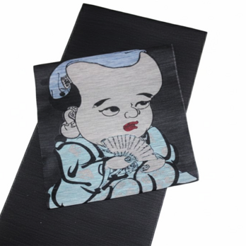 西陣織 麻絹なごや帯 「叶福助」