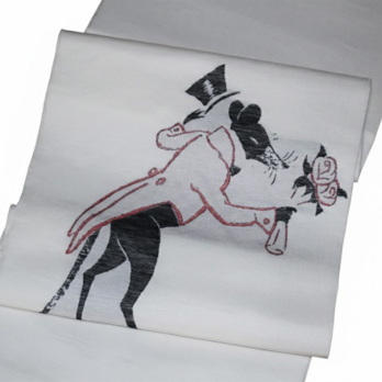 西陣織 麻絹なごや帯 「竹久夢二・モダンデザイン」