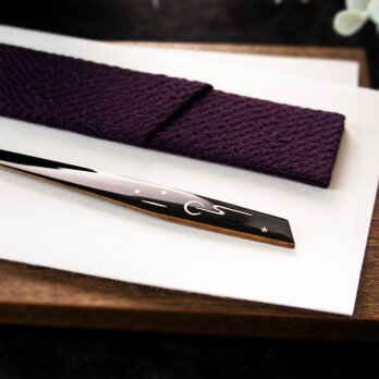 おぼろ月の菓子切り 大12㎝　【選べる菓子切り入れ付き】