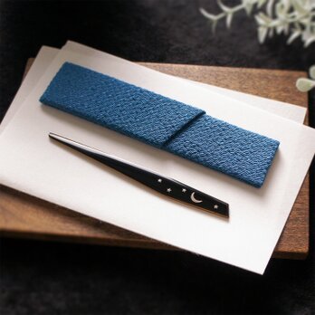 三日月の菓子切り 小10cm　【選べる菓子切り入れ付き】