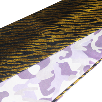正絹リバーシブル半幅帯｜「タイガー」×「迷彩」