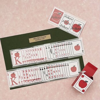 ミニミニトランプ　りんご