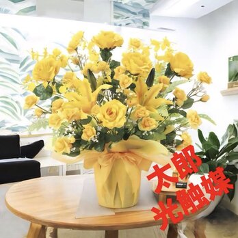 光触媒　人工観葉植物　ウォールグリーン　フェイクグリーン　ゴールデンゲート