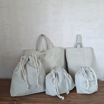 【入園・入学】入園バッグ5点セット：グレー北欧ストライプ【0659】