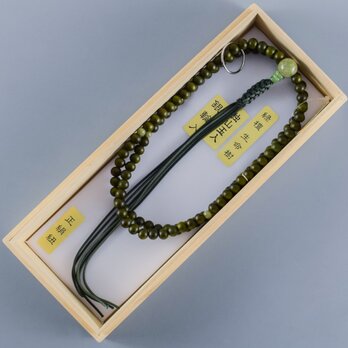 曹洞宗 108玉 緑檀生命樹 独山玉仕立て 数珠 日本伝統念珠 天然石 京都 手作り  JUA150