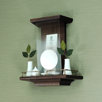 【 未来を拓く神棚　 神の鏡 】ウォールナット無垢材 一社宮神棚 モダン神棚 壁掛け型　神鏡は1枚ずつ職人の手作り