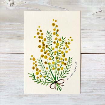 ポストカード2枚セット・水干絵具「ミモザの花束」