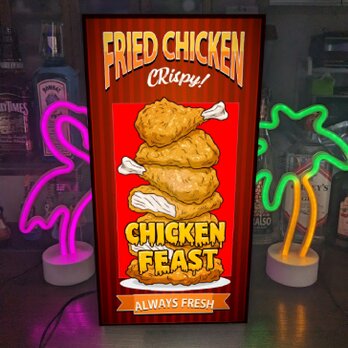 【Lサイズ】フライドチキン からあげ 焼鳥 店舗 屋台 キッチンカー 照明 看板 置物 アメリカン雑貨 ライトBOX