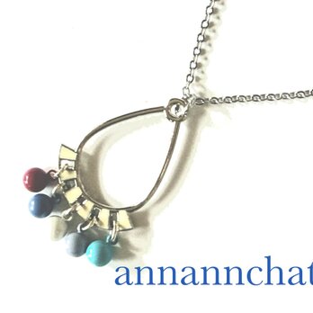 【フランス　ゆらゆらゆれる　５色　エナメル　ネックレス】