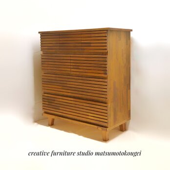 天然木 Design chest 4DRS 7storage モダン お洒落箪笥