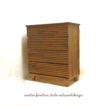 天然木 Design chest 4DRS 7storage モダン お洒落箪笥