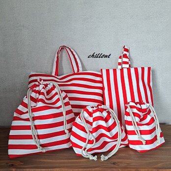 【入園・入学】入園バッグ５点セット：ストライプレッド【0674】