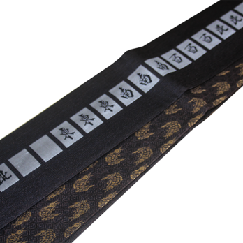 正絹リバーシブル角帯｜役満「字一色」× 吉祥「荒磯」