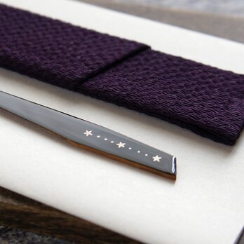 三ツ星の菓子切り 小10cm　【選べる菓子切り入れ付き】