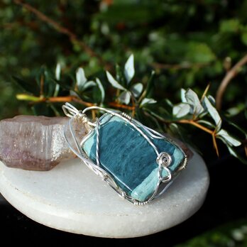 ダイアナイト（シベリアンブルージェイド）AAA級　穏やかさ、リラクゼーション、ダイアナ妃の石