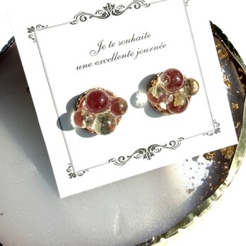 宵のキャンディストーン