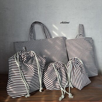 【入園・入学】入園バッ５点セット：ブラウンストライプ×切替【0812】