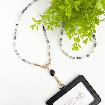 天然石ネックレスとしても..【2way＊トルマリンクォーツネックストラップ＆パスケース/ブラック】IDホルダー 社員証 名札