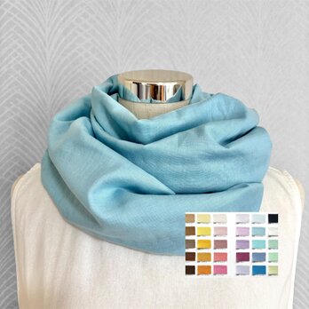 オーガニックWガーゼ◇スヌード◇51色