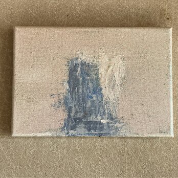 Work 20.02'26 ー Building ー