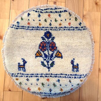 ペルシャ　ギャッベ ミニマット 円形　ラグ　横42Φ42cm　ベージュ　花柄　鹿　Z2828