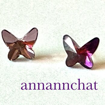 【スワロフスキー　紫　2色（12ｍｍ）の　幸運のピアス】