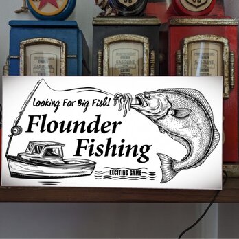 【オーダー無料 Lサイズ】 カレイ 鰈釣り 海 船釣り フィッシング 店舗 自宅 照明 ランプ 看板 置物 雑貨 ライトBOX