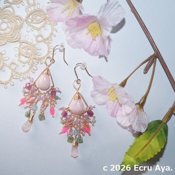 *桜霞*一番に咲いた桜のピアス