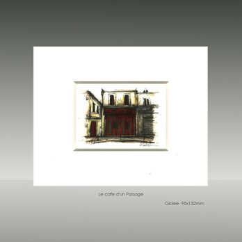 小さな絵「Le cafe d'un Passage」風景画 パリ 版画