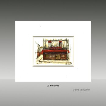 小さな絵「La Rotonde」風景画 パリ 版画