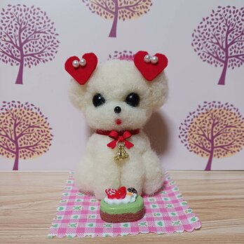 羊毛フェルト　ハートの飾りが可愛いマルチーズ　ケーキ付き